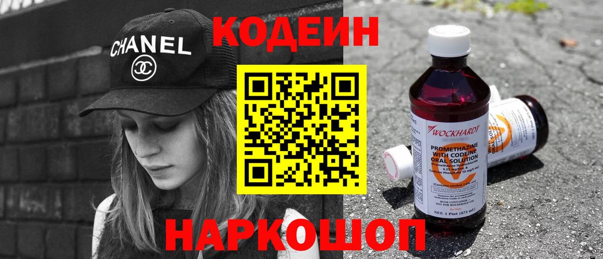 А ПВП Муром
