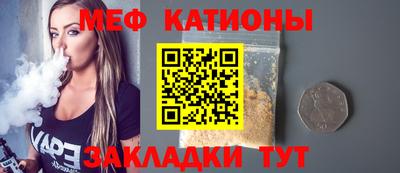 гашик Волжский