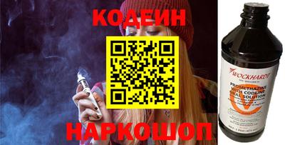 гашик Волжский