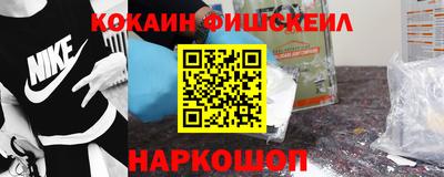 гашик Волжский