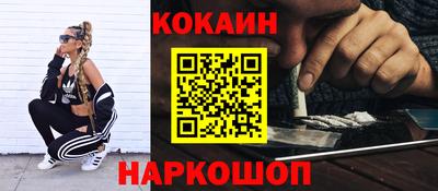 гашик Волжский