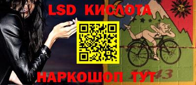 дживик Волжск