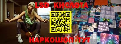 дживик Волжск