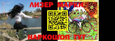 дживик Волжск
