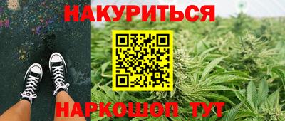ALPHA-PVP Волгодонск