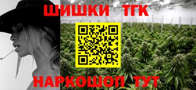 ALPHA-PVP Волгодонск