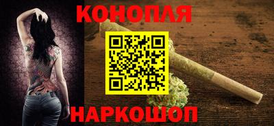 ALPHA-PVP Волгодонск