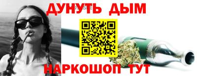 гашик Волжский