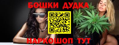 гашик Волжский