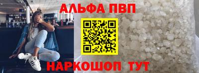 дживик Волжск