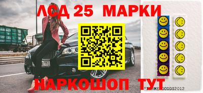 дживик Волжск