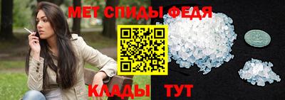 дживик Волжск