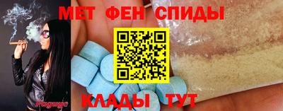 гашик Волжский