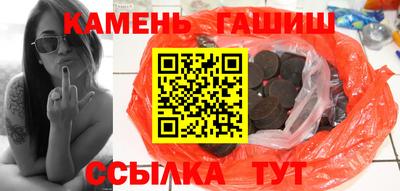 дживик Волжск
