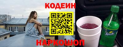 дживик Волжск