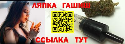 дживик Волжск