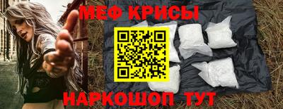 гашик Волжский