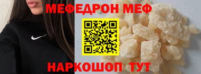 гашик Волжский