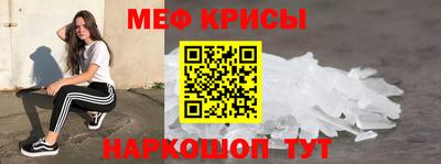 гашик Волжский