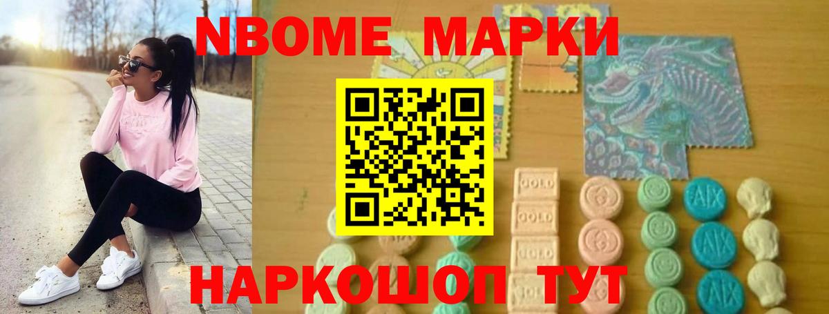 кракен tor  Лсд 25 экстази ecstasy  LSD-25 экстази кислота  Вход с VPN  Муром  LSD-25 экстази 